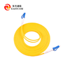 LC-LC Single-Mode Fiber Patch Cable