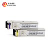 Optical Module