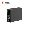 Fiber Optic Transceivers