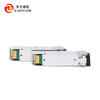 Optical Module