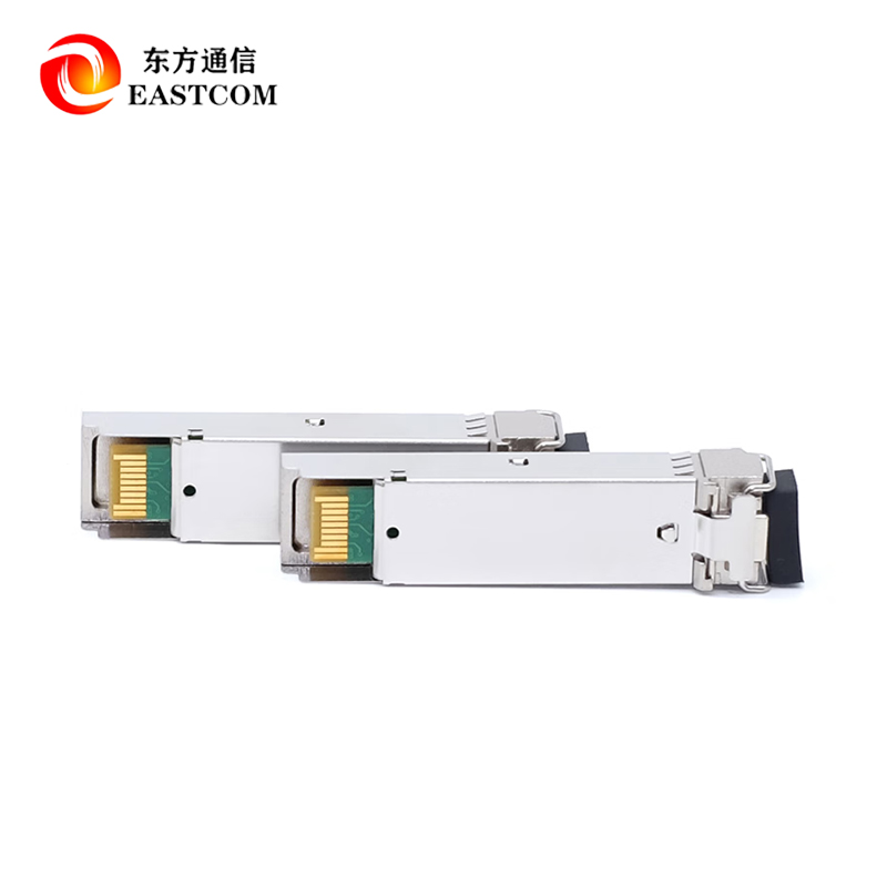 Optical Module
