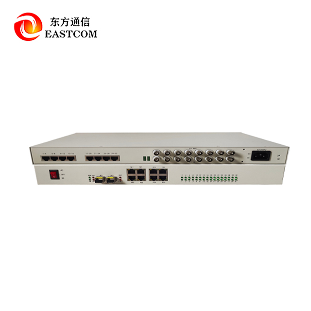 MSG26 Gigabit Multi-service Optical Transmission