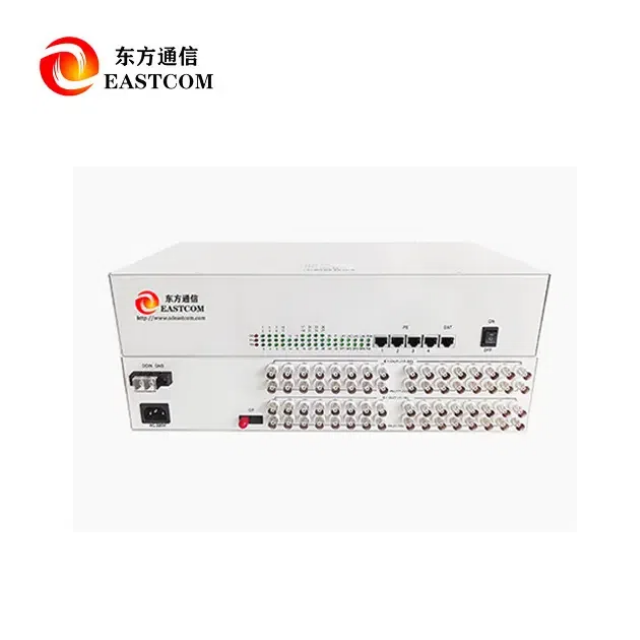 optical transceiver