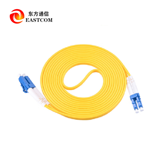 LC-LC Single-Mode Fiber Patch Cable