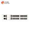 OTS-MS Multi-service Optical Terminal