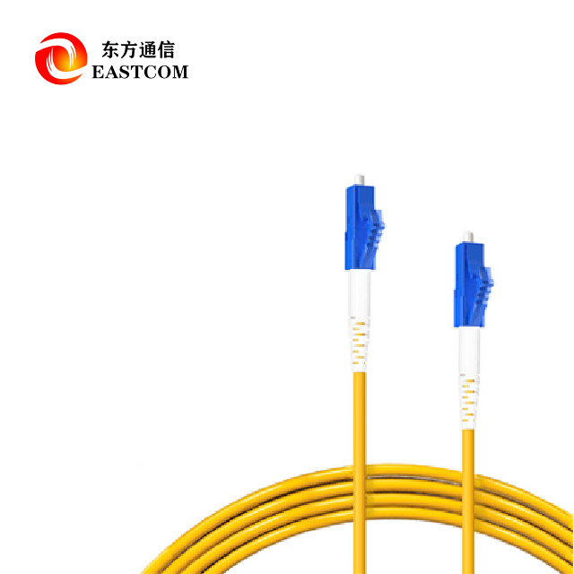 LC-LC Single-Mode Fiber Patch Cable