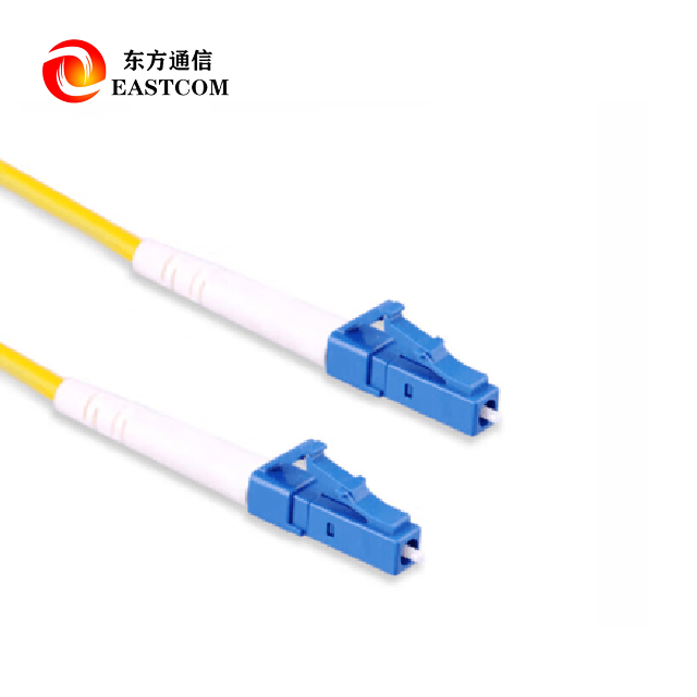 LC-LC Single-Mode Fiber Patch Cable